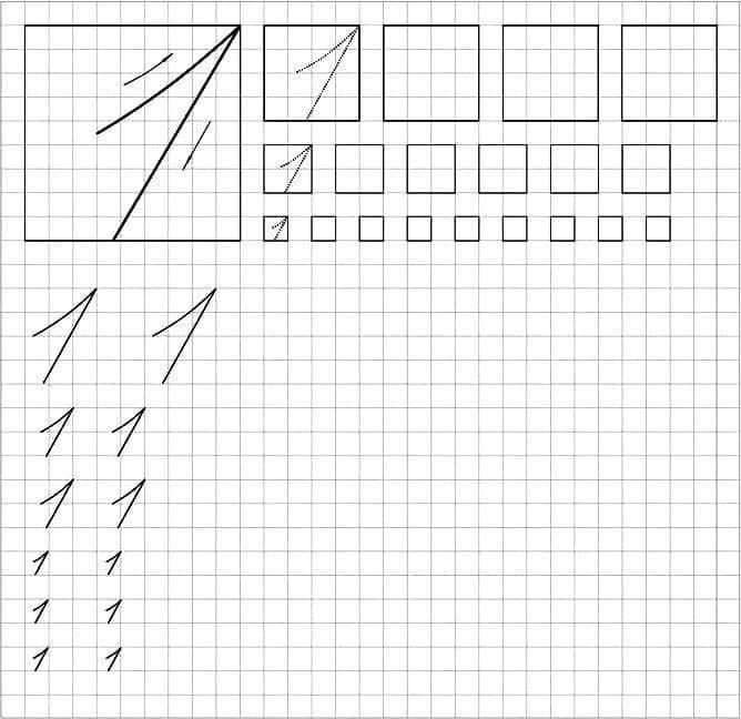 Графические цифры. Цифра 1 пропись для дошкольников. Написание цифры 1 прописью. Прописи цифра 1. Цифры в клетках прописи.