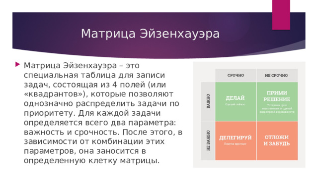 Семейное положение если вступали в брак то укажите с кем когда и где образец