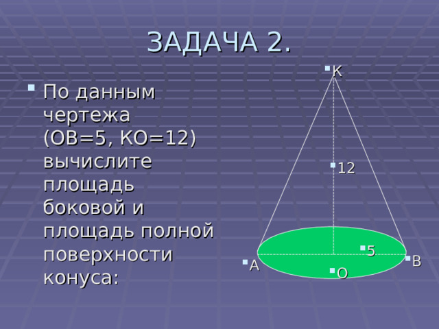 Представители АО "АПЗ" стали лауреатами XXI Всероссийского конкурса "Инженер год