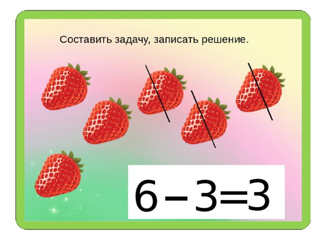 _ 3 = 6 3 