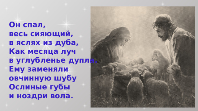 О важном 9 января