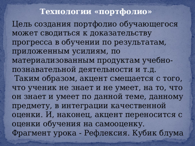 Когда получен спам по e mail с приложенным файлом следует сделать что