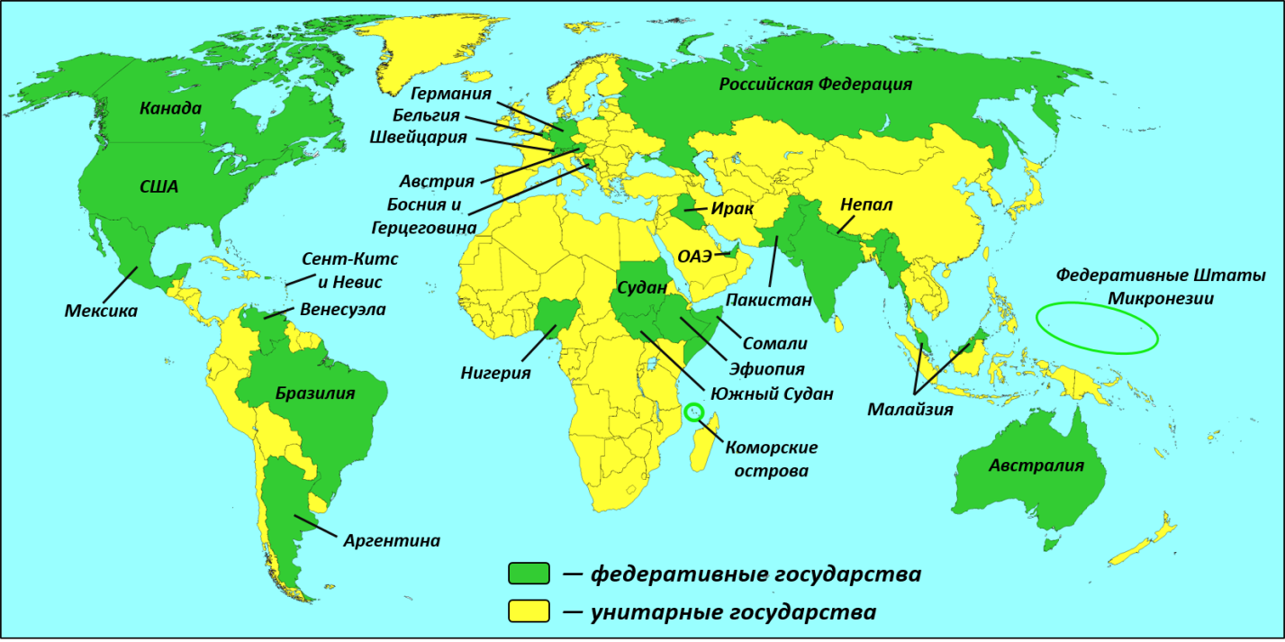 Абсолютная монархия в каких странах европы. Унитарное государство и федеративное государство на карте. Страны с федеративным административно-территориальным устройством.