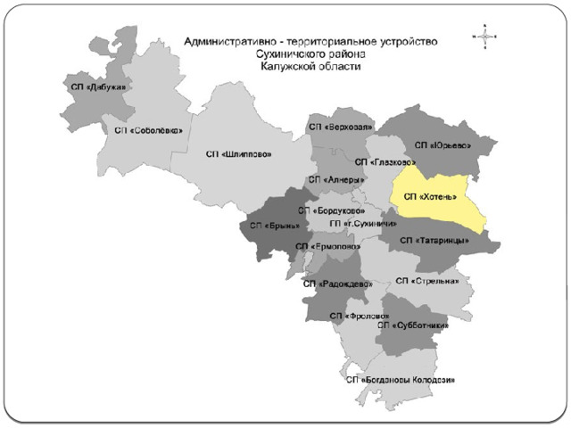 Карта сухиничского района калужской области с деревнями и дорогами