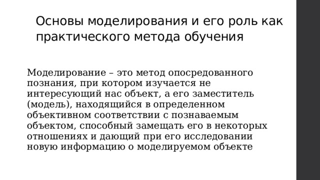 Параметр дающий дополнительную информацию о том как браузер должен обрабатывать текущий тег