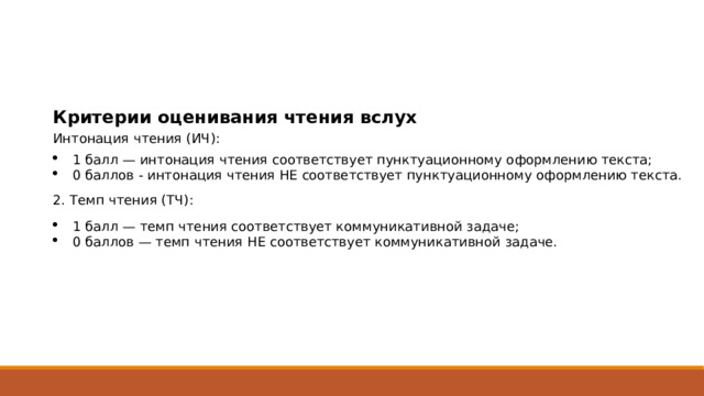 К сожалению вы не соответствуете критериям регистрации ps4