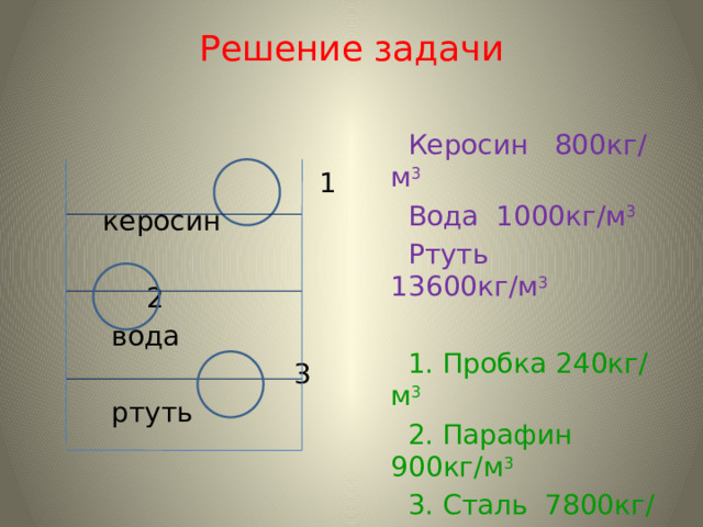 7800 кг в г