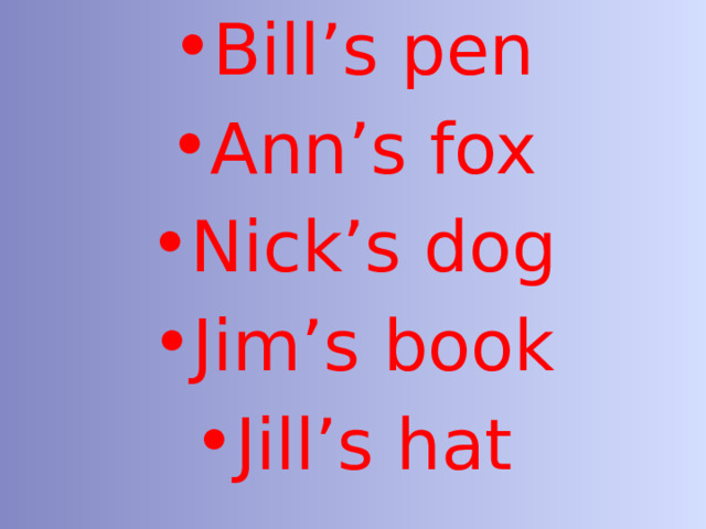 Ann and pen