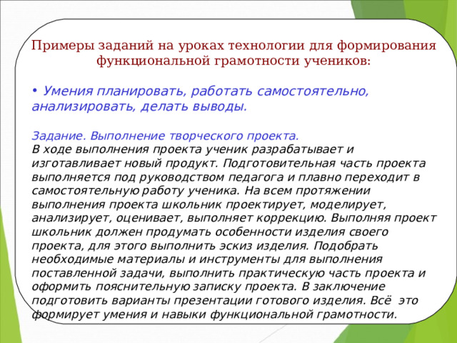 Полный курс математики: третий класс. Все типы заданий, все виды задач, примеров