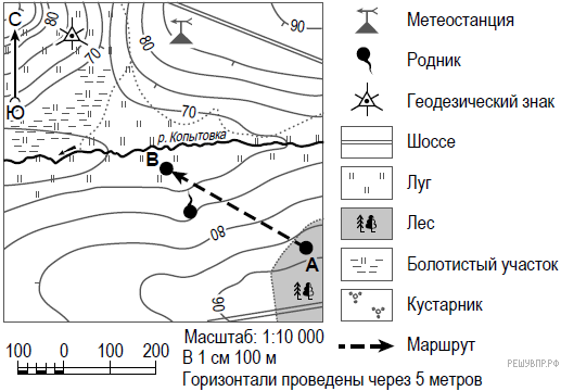 Родник география 6 класс. Задания по топографической карте. Метеостанция на топографической карте. Метеостанция обозначение на карте. Пещера на топографической карте.
