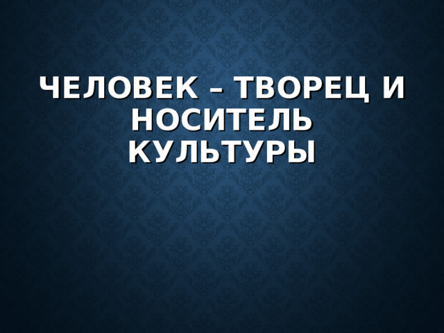 Шан ли и легенда 10 Шан-чи и Легенда десяти афиша