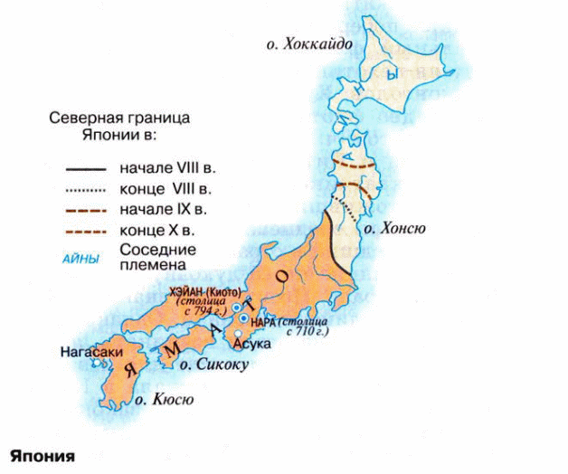 Хейан Йондан схема