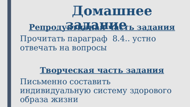 Александр Васильевич Суворов Арнольд Шварценеггер 