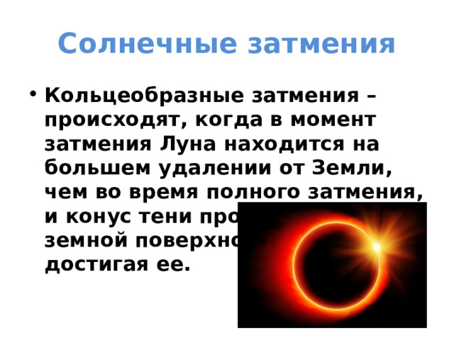 Время полного восстановления подвижности коленного сустава после протезирования. Подготовка к восстановлению после операции по замене коленного сустава. Случай из практики — реверсивный протез коленного сустава от Chunli. Реабилитация после операции. Восстановление подвижности в коленном.