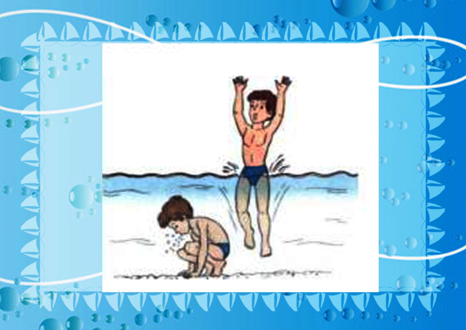 Пути купание. Рисование схема для детей пловец. Стили плавания картинки для детей. Плавать рисунок. Стили в плавании рисунки.