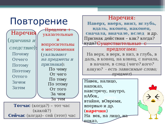 Солдаты (телесериал) — Википедия