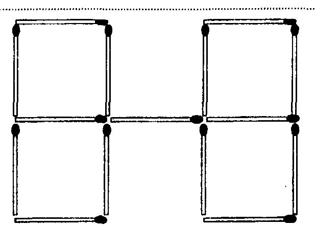 Спички расположены как показано на рисунке как переложить только 2 спички чтобы получилось 5 равных