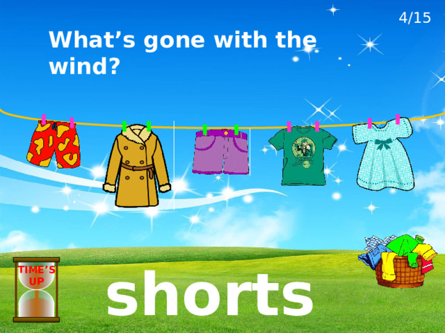 4/15 What’s gone with the wind? shorts TIME’S UP 