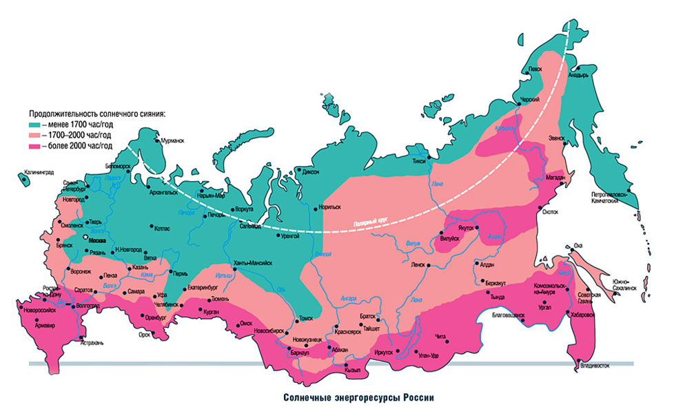 Энергетика регионы. Карта солнечной инсоляции России. Карта продолжительности солнечного сияния в России. Карта солнечной инсоляции регионов России. Карта интенсивности солнечного излучения в России.