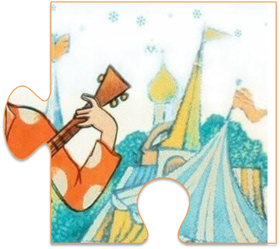 Пазлы по сказкам А.С. Пушкина