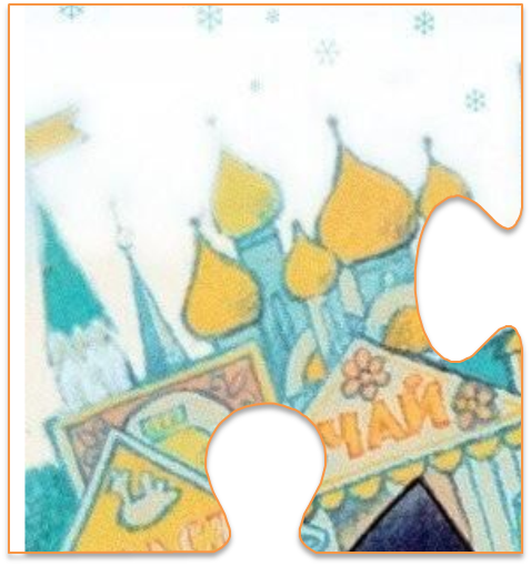 Пазлы по сказкам А.С. Пушкина