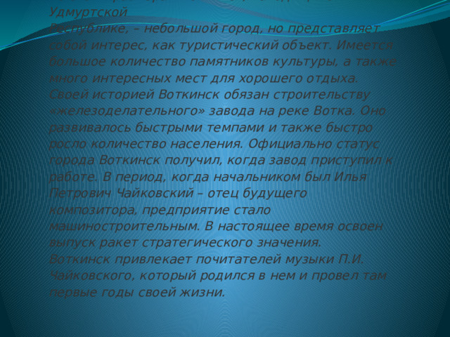 1с значение не представляет агрегатный объект