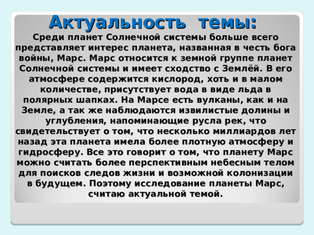 Можно ли считать что интерес к новым образцам в архитектуре был характерен для всех сословий