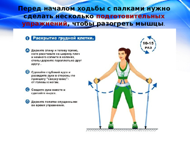 �������� �������� ������ �����: ����.