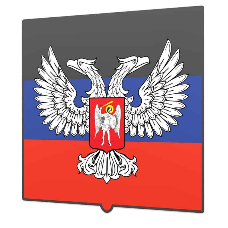 Герб донецкой республики