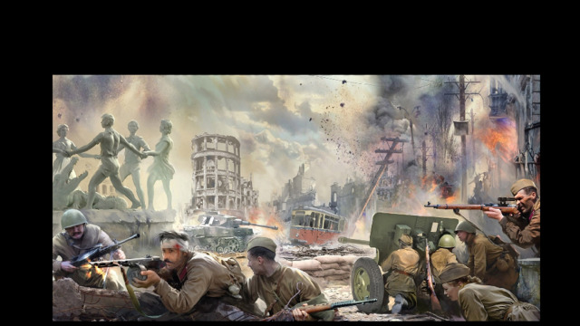 Сталинградская битва  17.07.1942-02.02.1943 гг. 