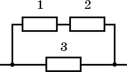 Четыре резистора соединены так как показано на рисунке