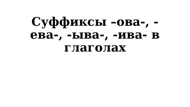 На рисунке 1 см соответствуют 5000 см на местности выполните необходимые измерения