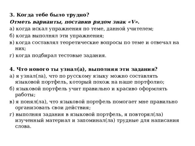 Pvl �������: ����.