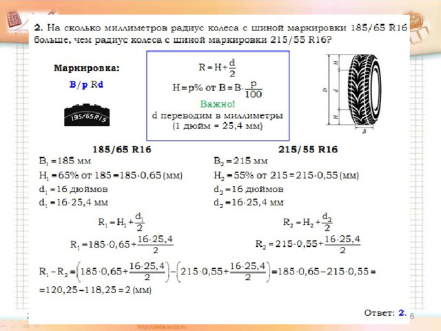 26.02.23  