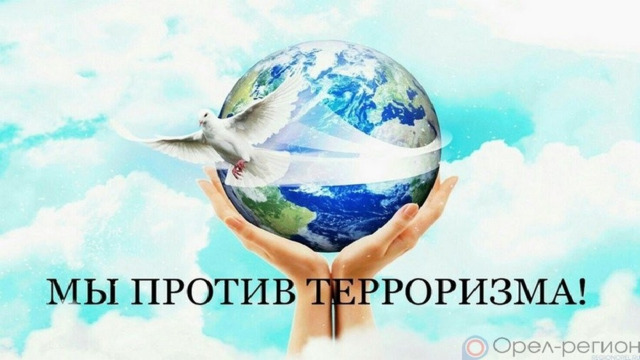 Вставка рисунка 1 