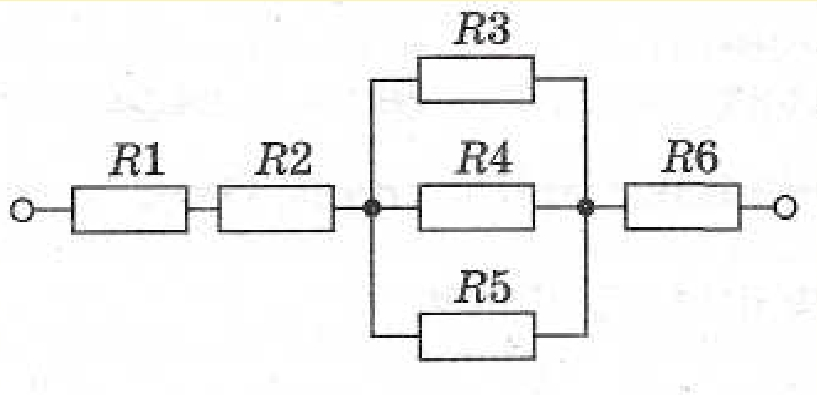 Сопротивление 6 ом. Схема последовательного соединения проводников r1 r2 r3 r4. Комбинированное соединение. Схема для последовательного соединения i1 i2 i3. Комбинированное подключение.