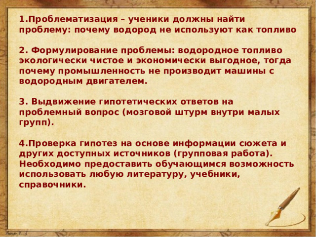Найти выгодное осаго