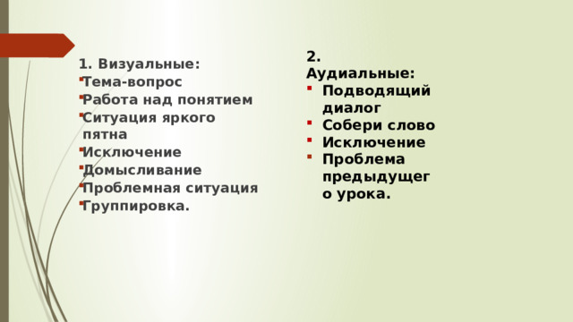 Конец трассировка стека из предыдущего расположения где возникло исключение discord