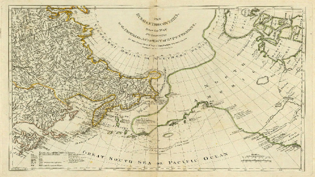 Великая Северная экспедиция С 1733 по 1743 гг.  