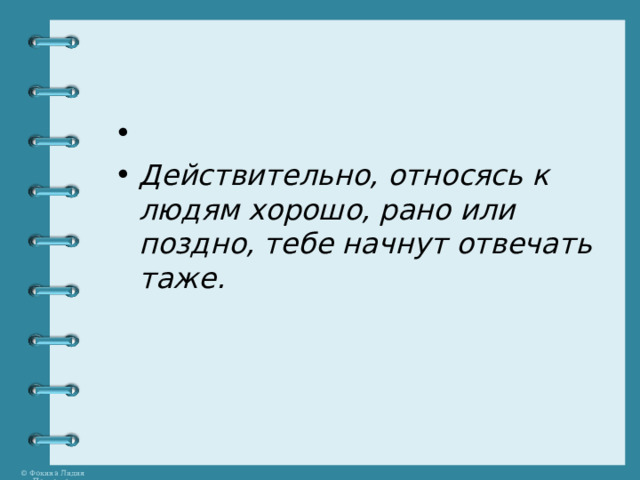 В Египте всегда хорошая погода - udmurtology.ru