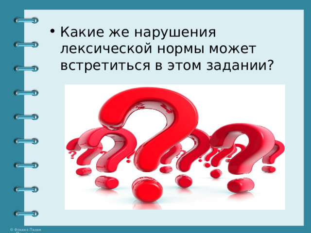 Долгосрочный прогноз погоды на июнь г. | Аргументы и Факты