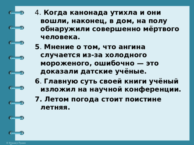 Лучшее время для путешествия в Саудовскую Аравию