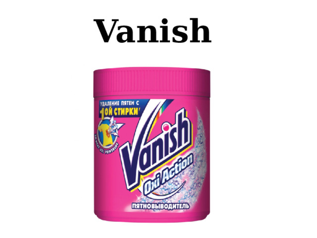 Vanish 