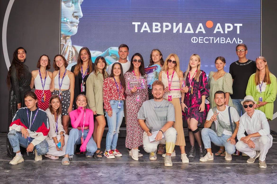 Таврида арт это платформа возможностей. Таврида арт фестиваль. Таврида арт фестиваль 2022. Фестиваль Таврида арт в Крыму. Таврида арт фестиваль 2021.