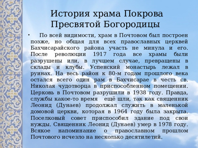 Егор услышавший звонок телефона еще какое то время лежал в кровати сладко потягиваясь и зевая