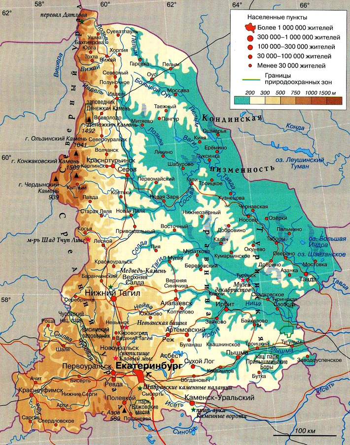 Екатеринбург карта россии физическая