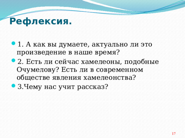 Количество строк, не содержащих ни одного нулевого элемента;. Итоги статьи. Добротный. Целочисленная матрица.