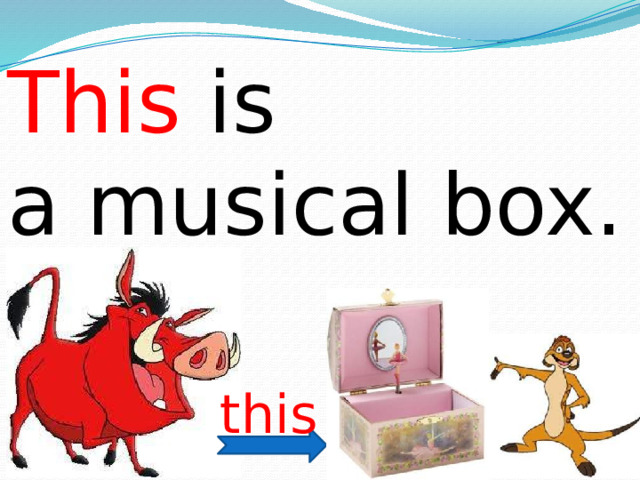 This is a musical box. this 
