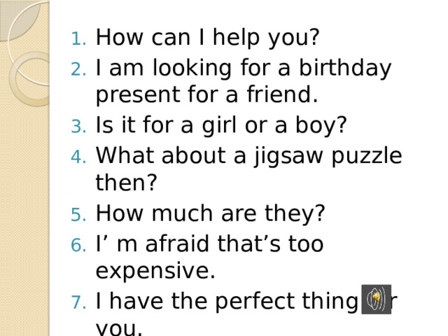 What about my masculinity перевод. Spotlight 6 buying a present презентация. Buying a present 6 класс презентация. Текст buying a present.