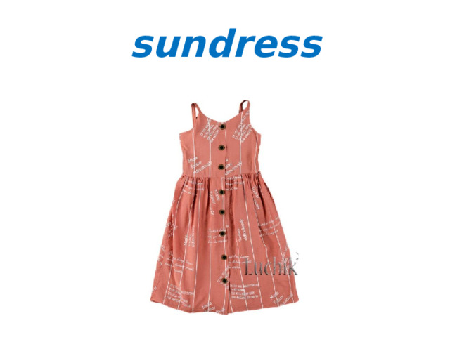 sundress 